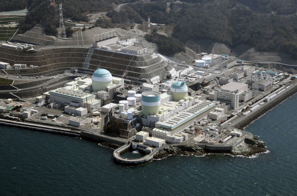 High court retracts order to halt nuclear reactor in Ehime, western Japan - Kyodo News Plus