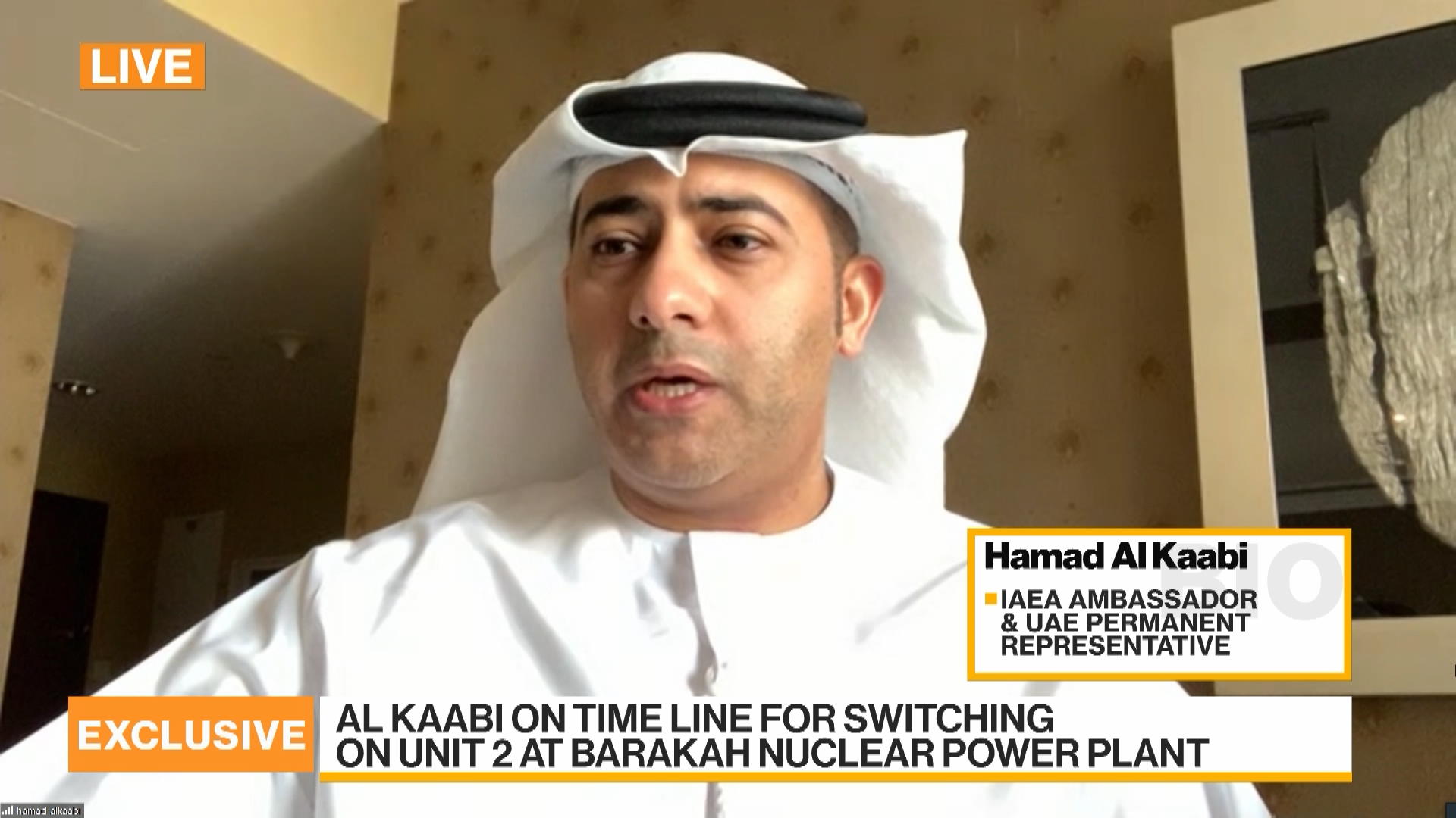 UAE: Any New Iran Nuclear Deal Must Heed Lessons From JCPOA - Bloomberg