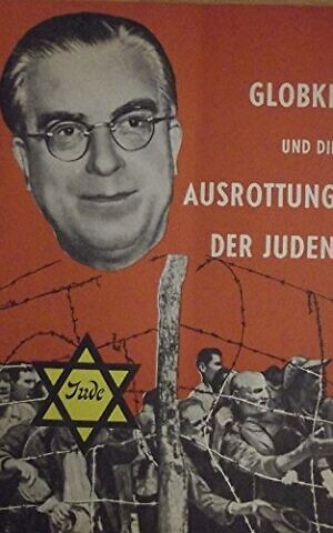Report: Official at heart of Nazis' racial laws worked to help Israel go nuclear