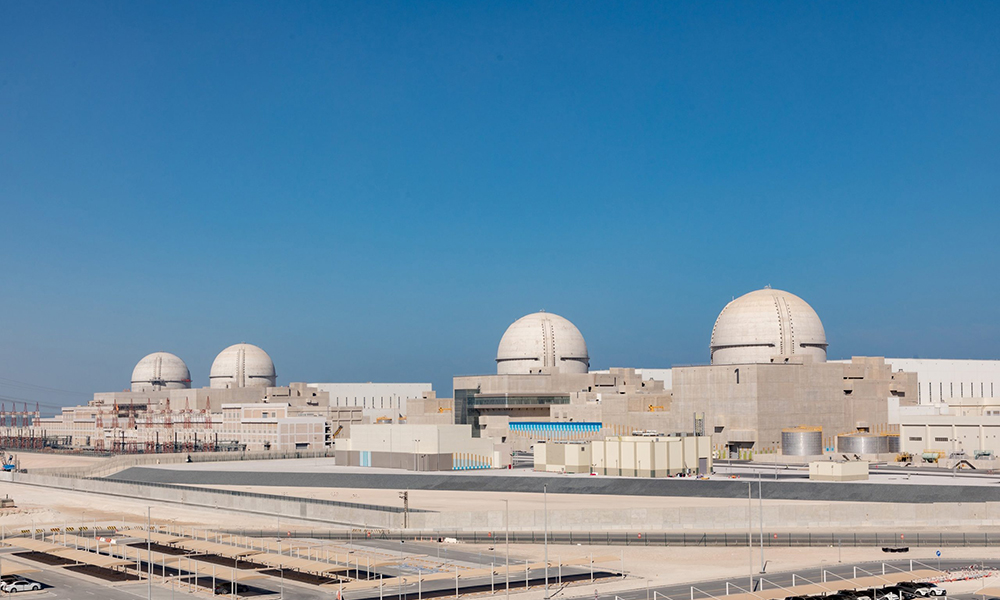 Fuel loading of Unit 2 at Barakah Nuclear Energy Plant complete says Nawah - MEConstructionNews.com