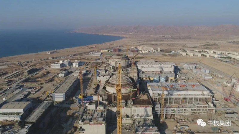 Pakistan: Grid Connection For Unit 2 Of Karachi Nuclear Power Plant
