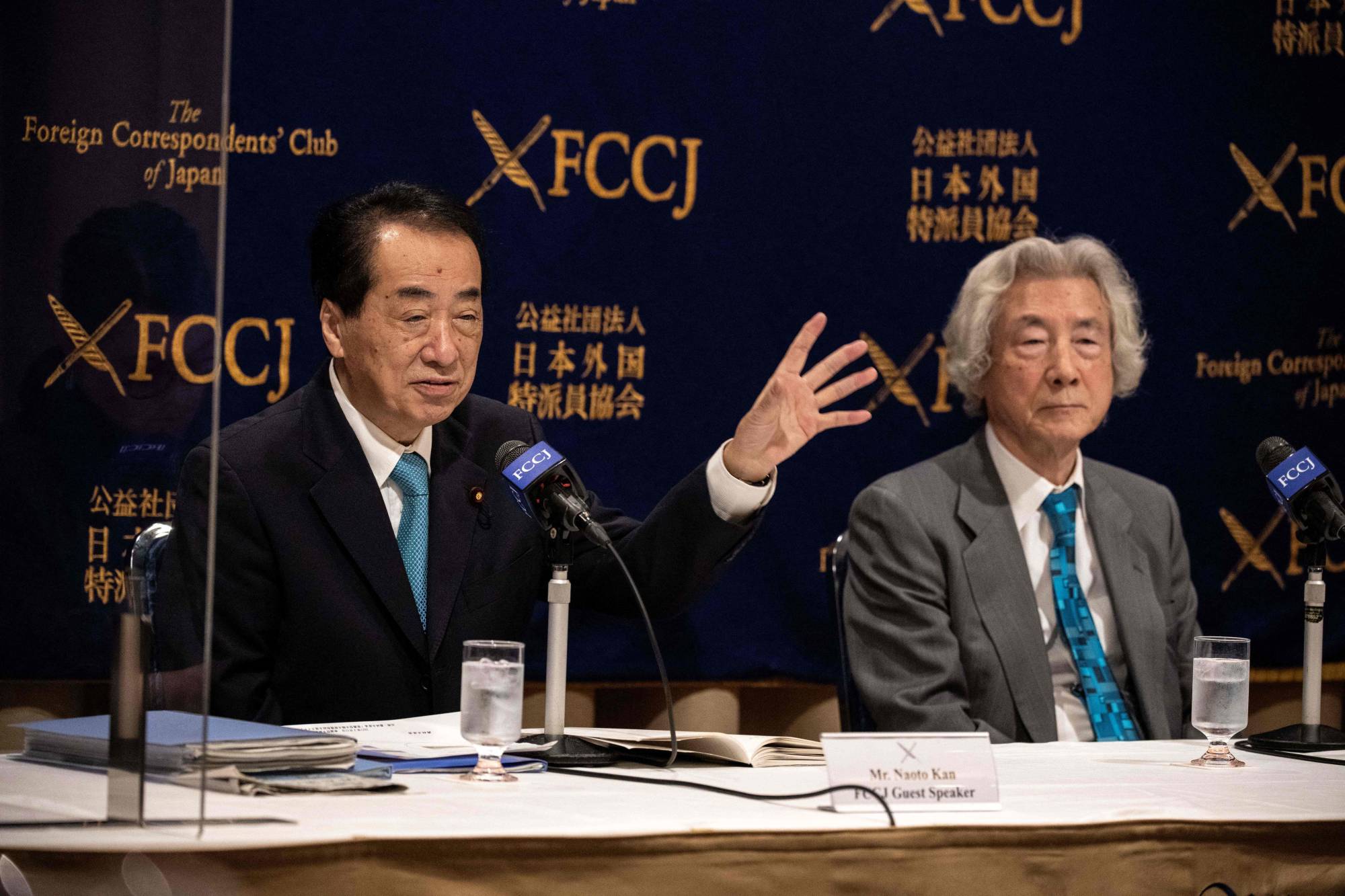 Former Prime Ministers Naoto Kan and Junichiro Koizumi will hold a press conference at the Japanese Foreign Correspondents Club in Tokyo on March 1 from AFP-JIJI